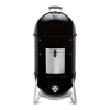 A black Weber Smokey Mountain Cooker 22 Charcoal smoker on a stand.